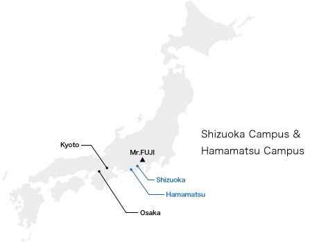 Two campuses of Shizuoka University