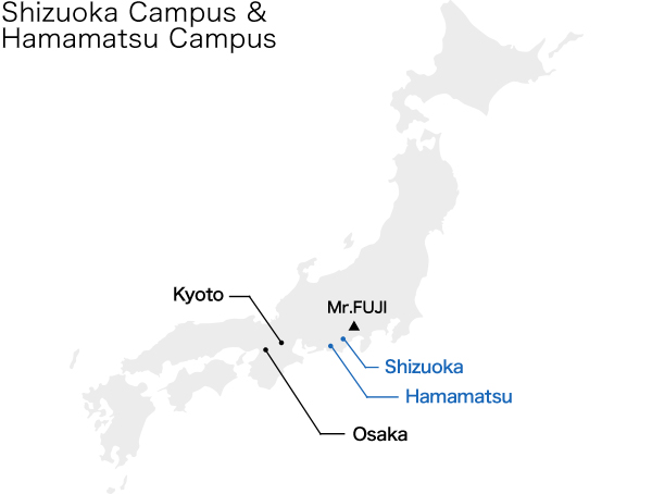 Two campuses of Shizuoka University